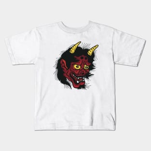 Hanya mask Kids T-Shirt